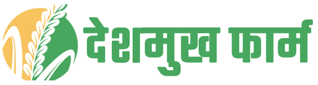 Deshmukh Farm Wai